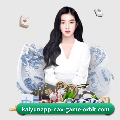 开云官网 APP 界面