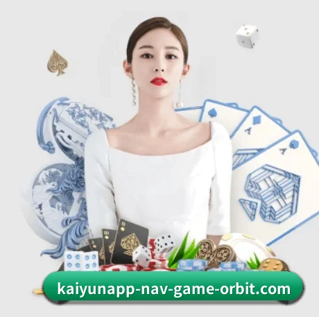 品牌创立 - 开云官网正式成立,获得国际权威机构颁发的合法运营资质,开启华人在线休闲娱乐新篇章。